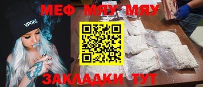 MDMA Мариинск