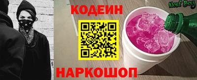 меф Малгобек