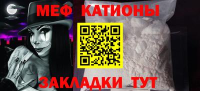герыч Малоярославец