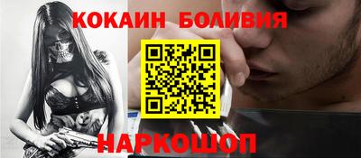 герыч Малоярославец