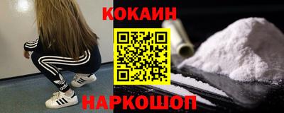 MDMA Мариинск