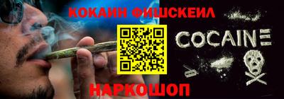 MDMA Мариинск