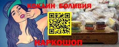 MDMA Мариинск