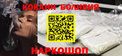 меф Малгобек
