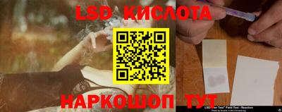 MDMA Мариинск