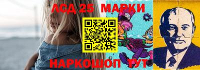 меф Малгобек