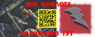 MDMA Мариинск