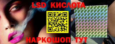 MDMA Мариинск