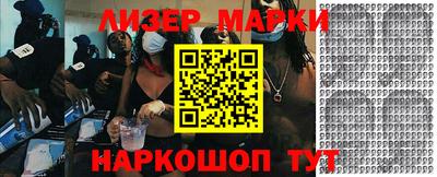 герыч Малоярославец