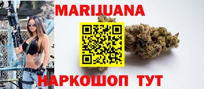 герыч Малоярославец