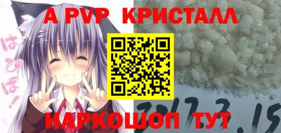 MDMA Мариинск