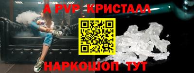 MDMA Мариинск