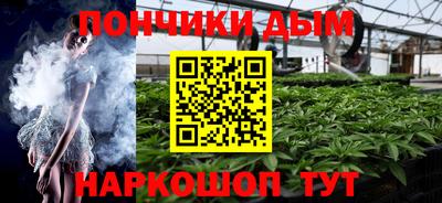 меф Малгобек