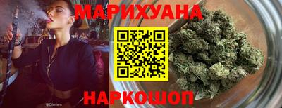 меф Малгобек