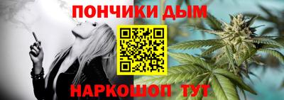 меф Малгобек