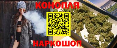 MDMA Мариинск