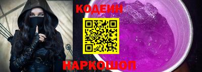 герыч Малоярославец