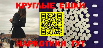 герыч Малоярославец