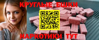 герыч Малоярославец