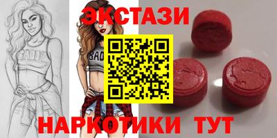 герыч Малоярославец