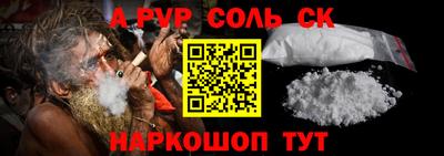 герыч Малоярославец