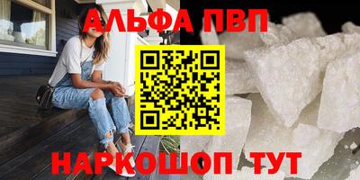 герыч Малоярославец