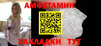 герыч Малоярославец