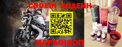 MDMA Мариинск