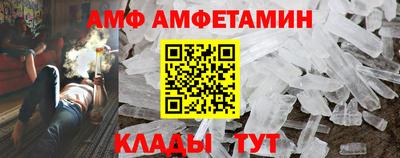 MDMA Мариинск