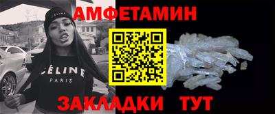 герыч Малоярославец