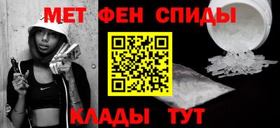 герыч Малоярославец