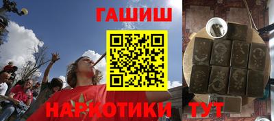герыч Малоярославец