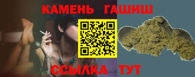MDMA Мариинск