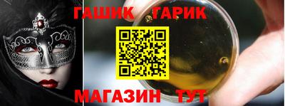меф Малгобек