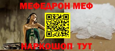 герыч Малоярославец