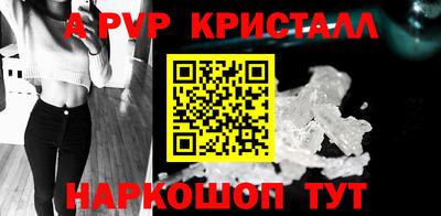 герыч Малоярославец