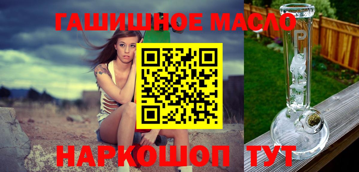 Дистиллят ТГК концентрат Югорск